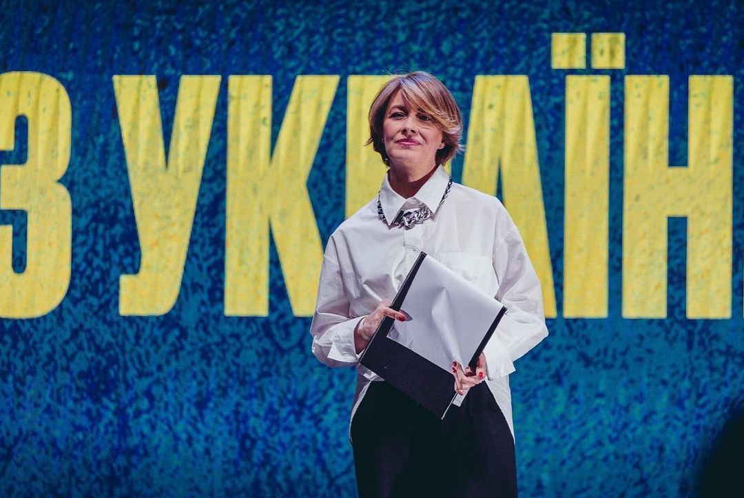 скрин