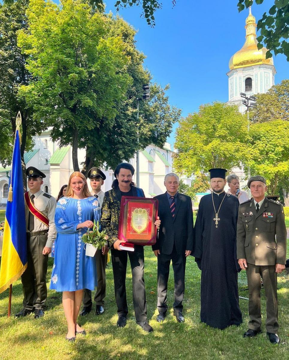 скрин