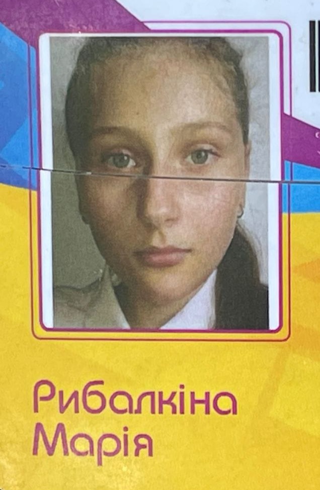 девочка