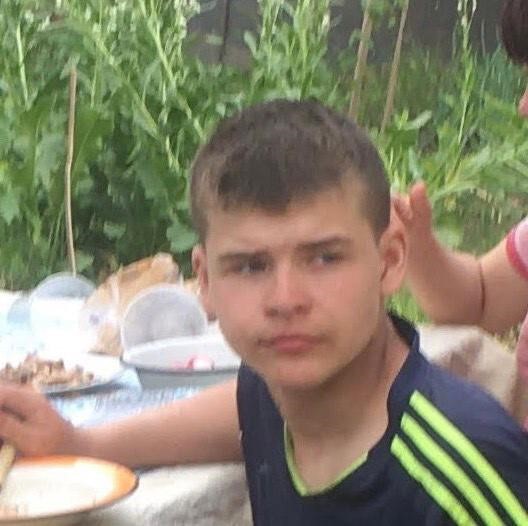 скрин