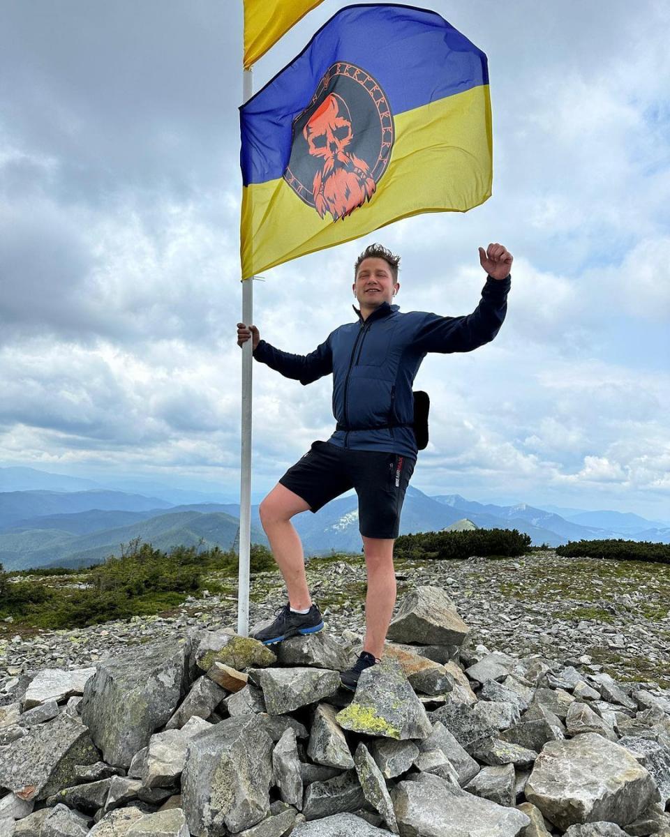 скрин