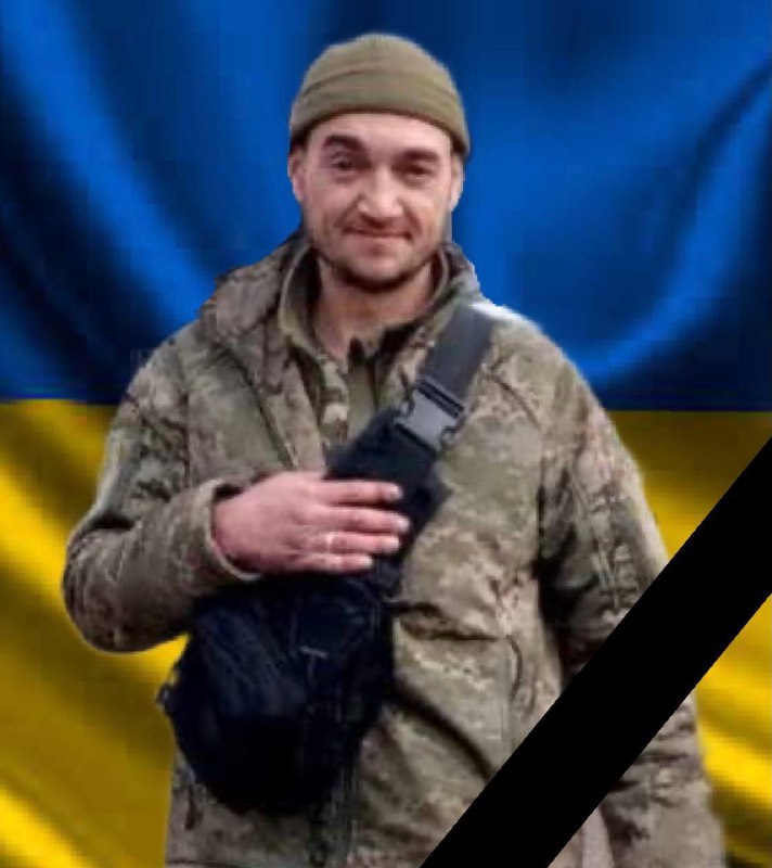 п