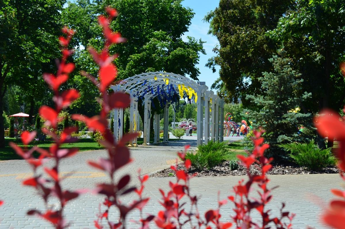 парк