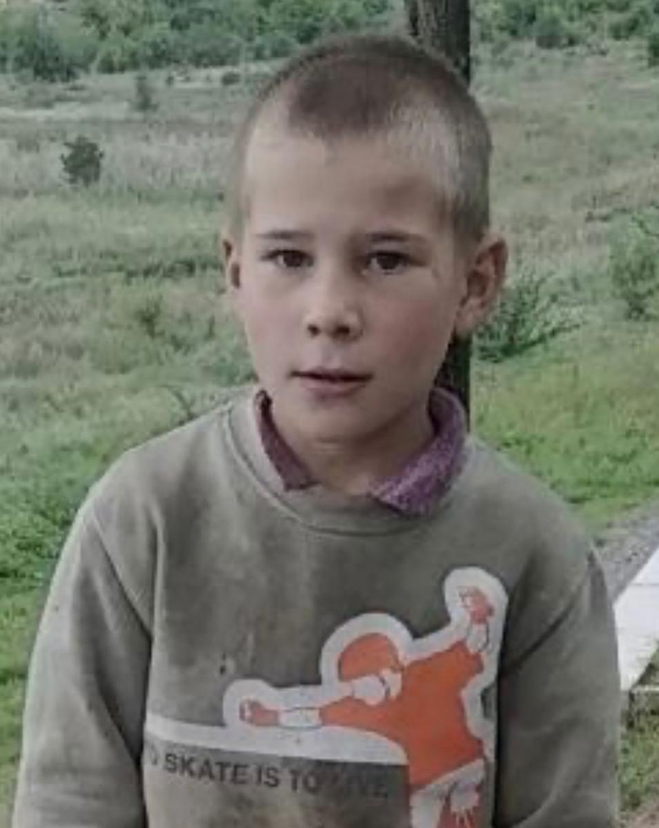 ю