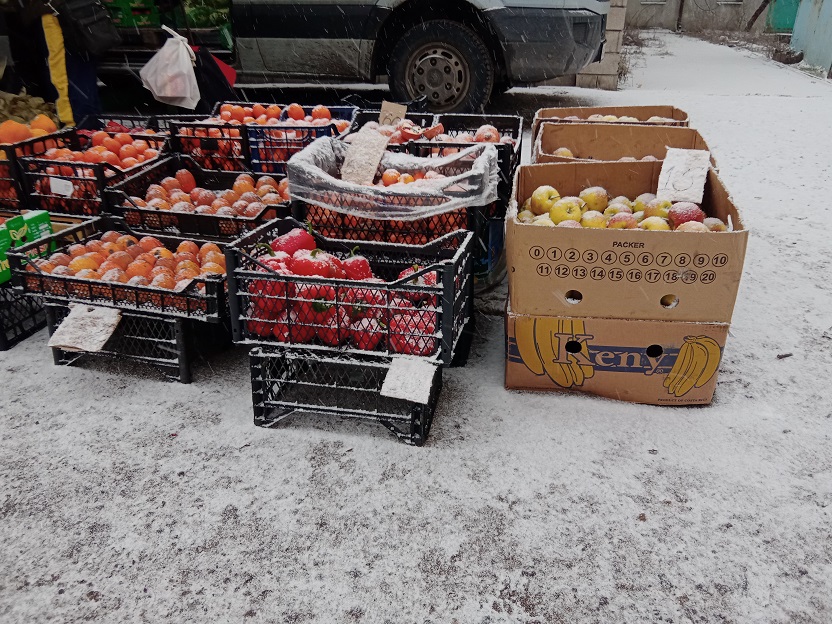 овощи