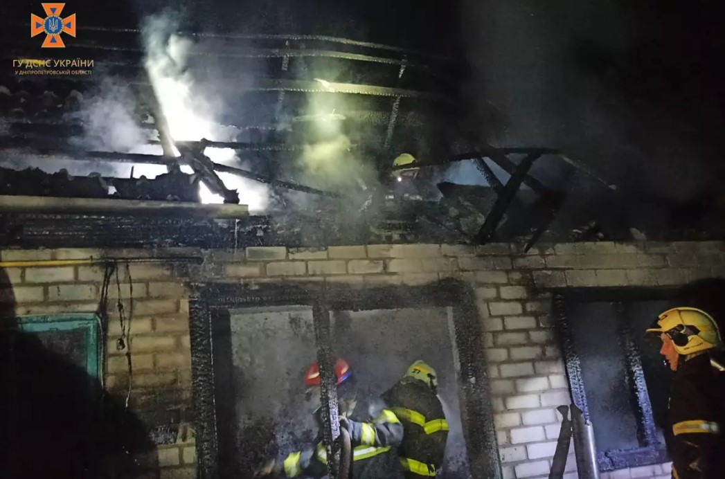 скрин