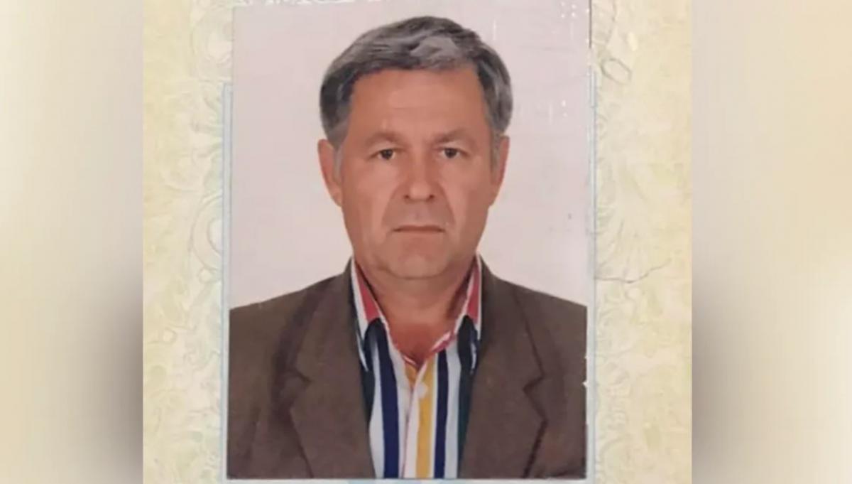 скрин