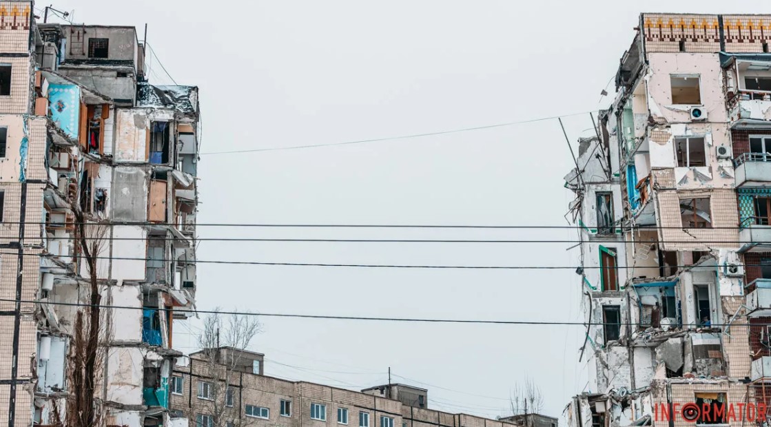 трагедія