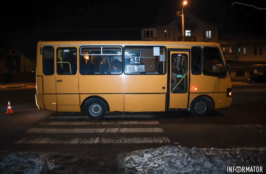 скрин
