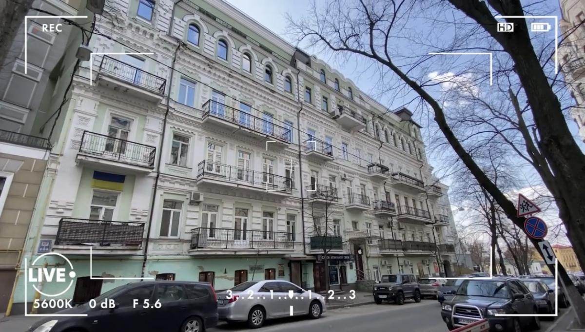 квартира