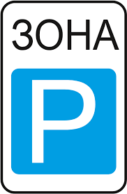 скрин