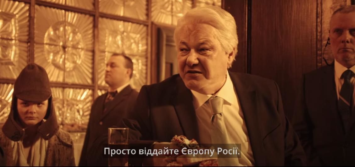 скрин
