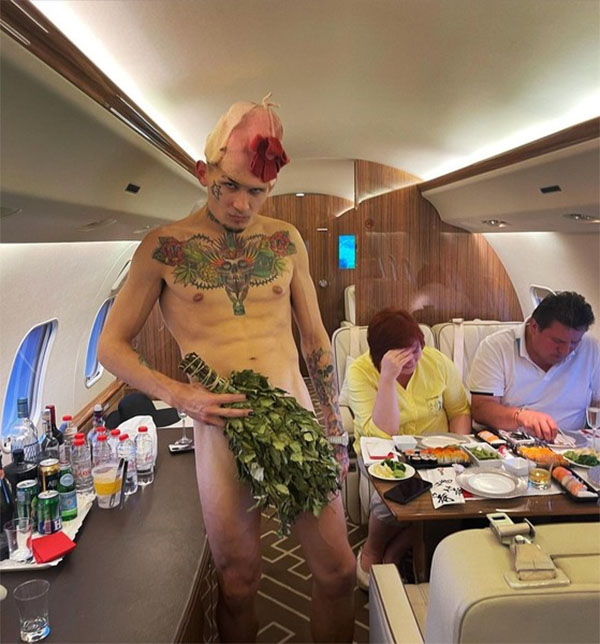 Моргенштерн 