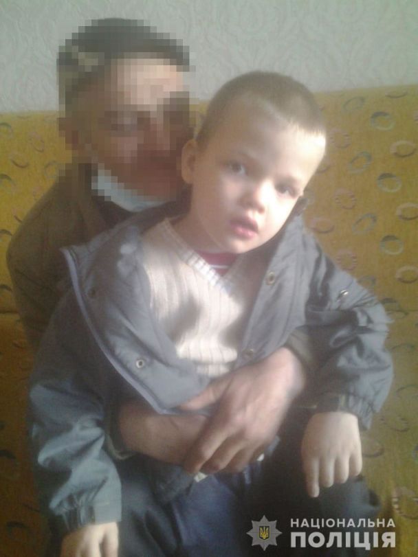 мальчик