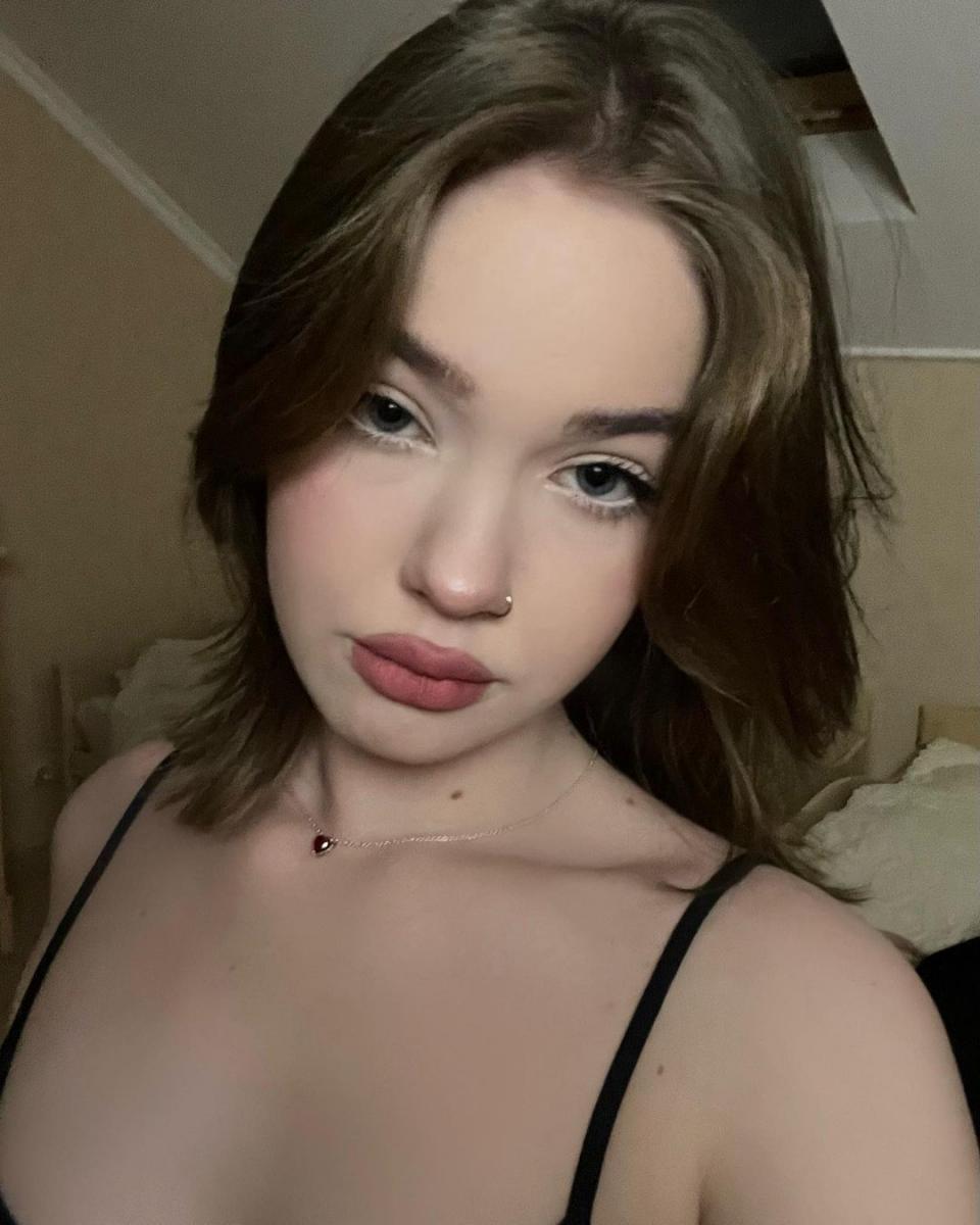 скрин