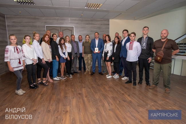 День Независимости