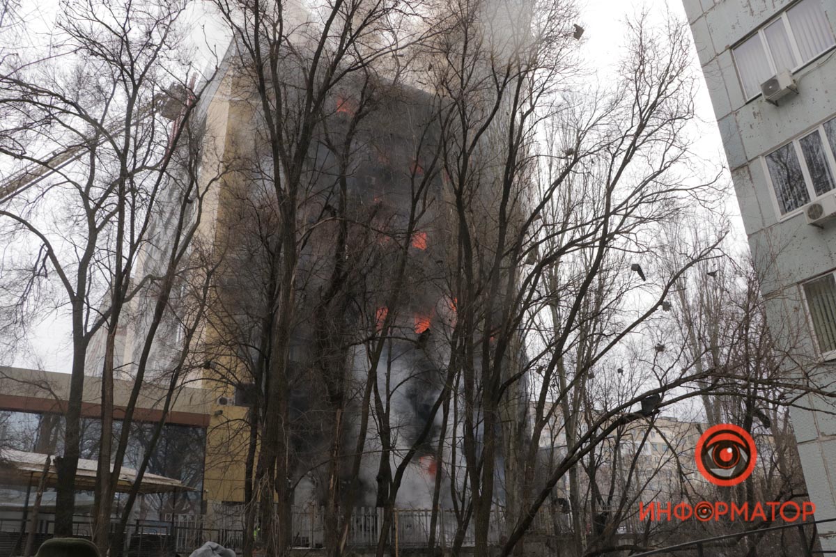пожар