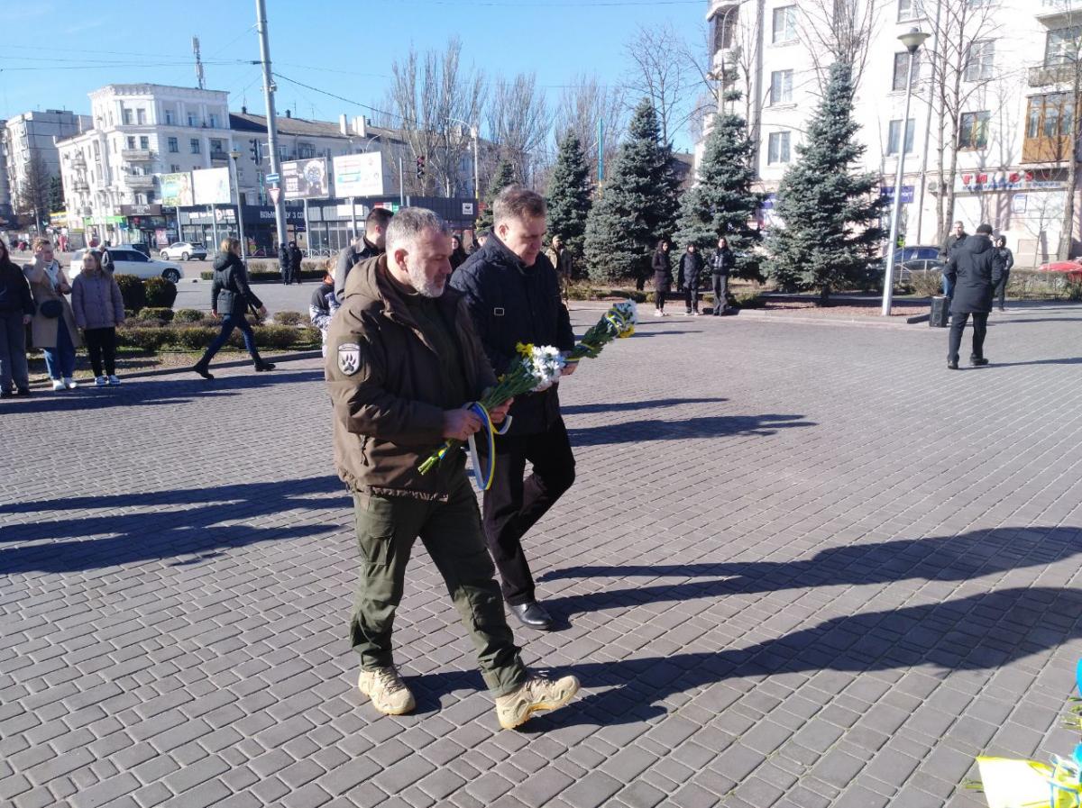 в