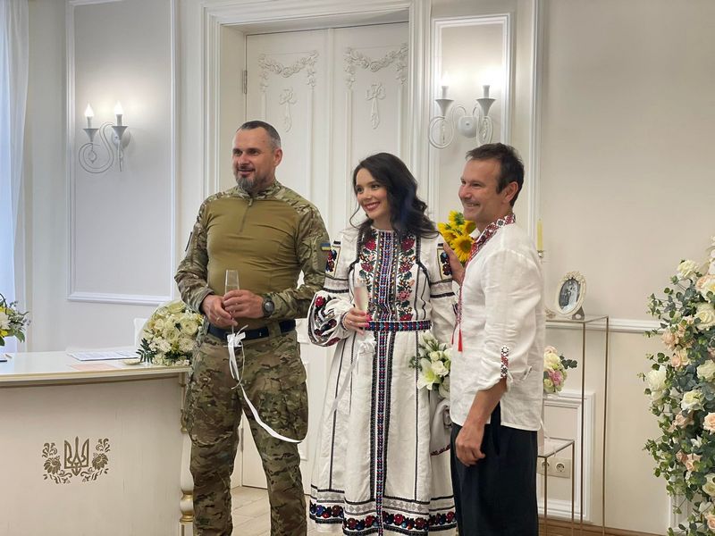 скрин