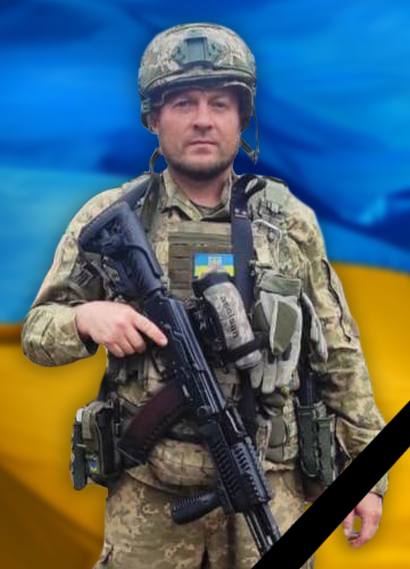 солдат