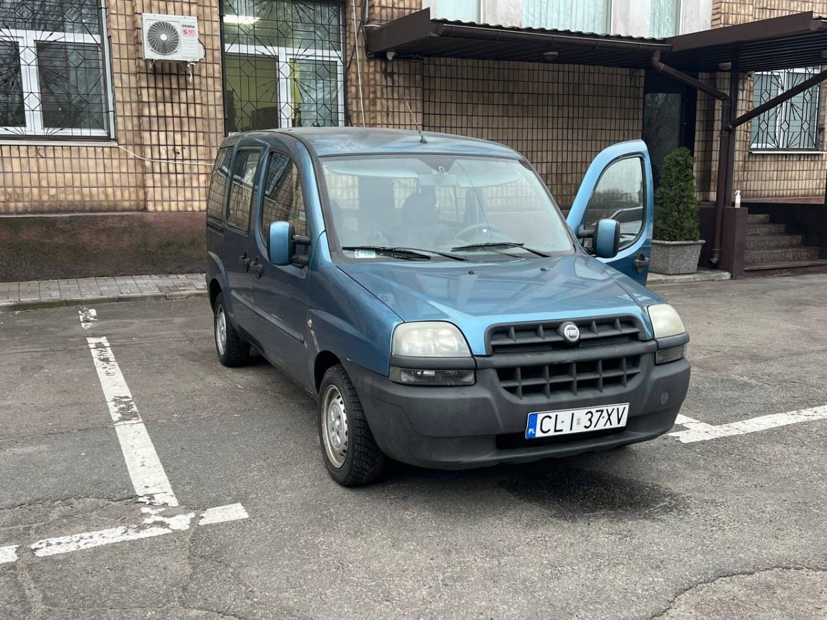 автомобиль