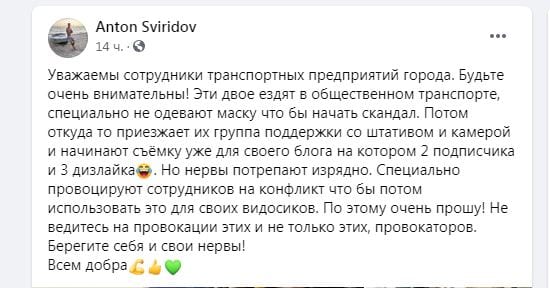https://nashemisto.dp.ua