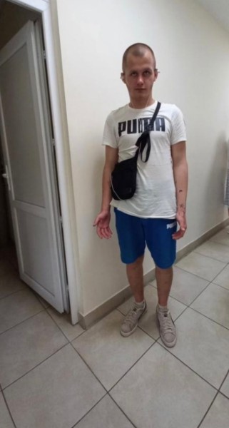 скрин