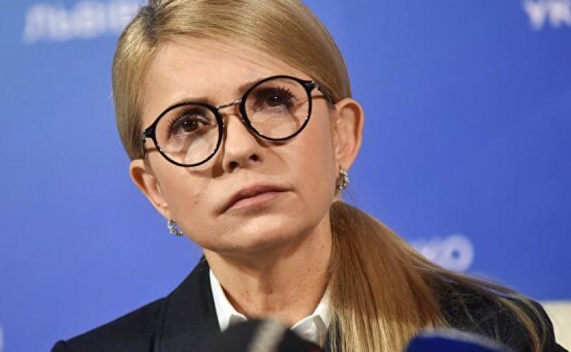 Женщина
