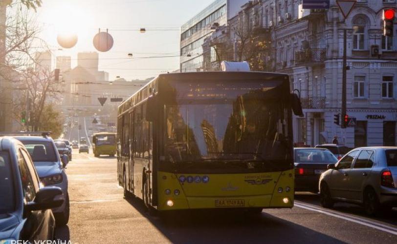 автобус