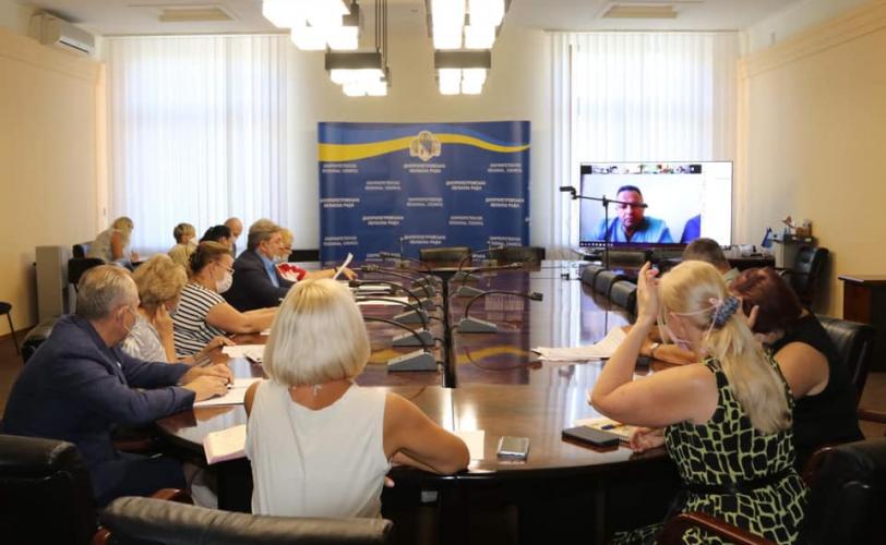 заседание