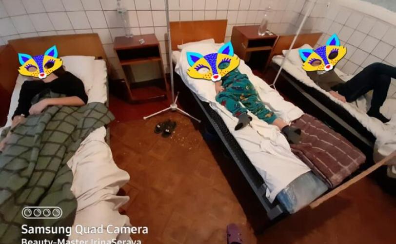 дети
