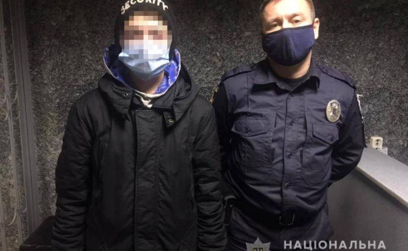 Полицейские