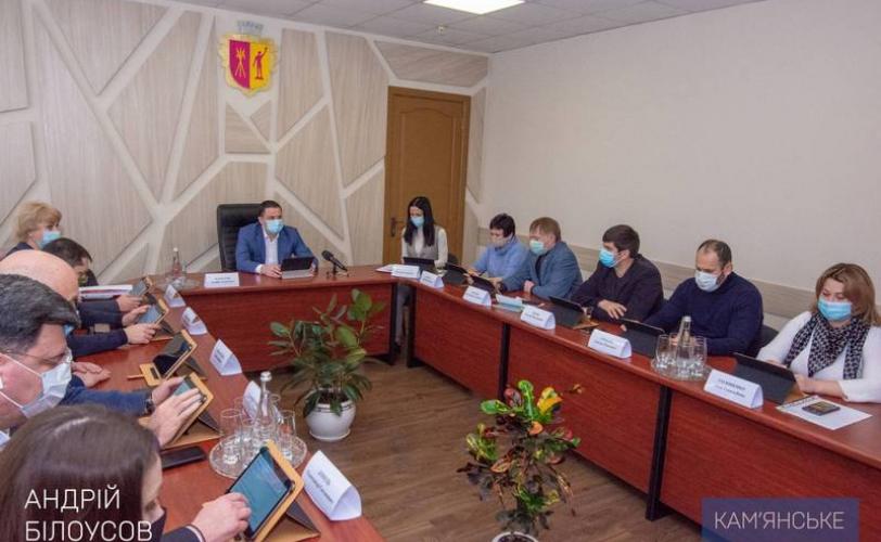 исполком