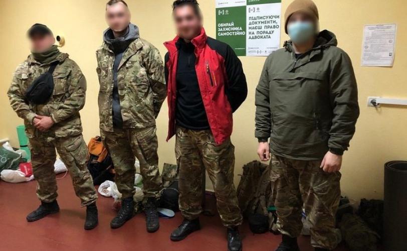 экстремалы