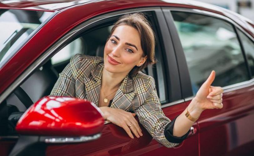авто