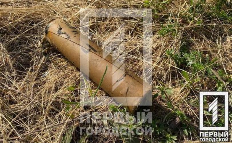 боеприпас