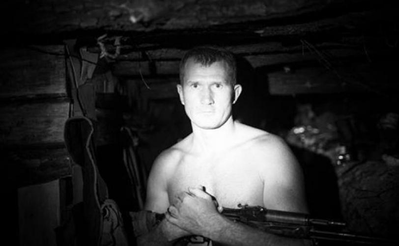 ворошило