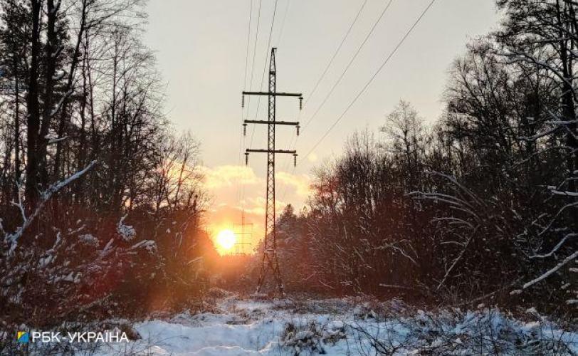 тарифы