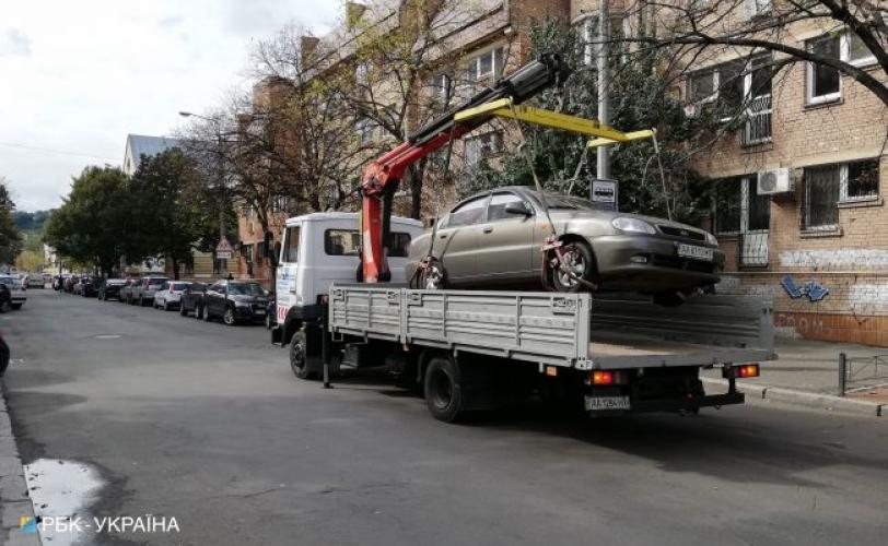 забрать авто