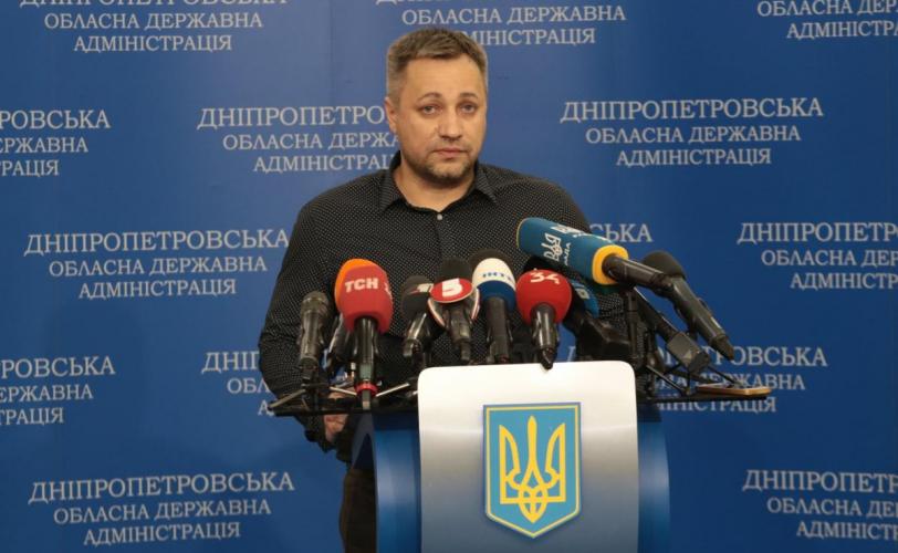 мужчина