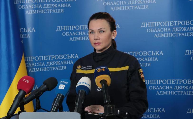 Женщина