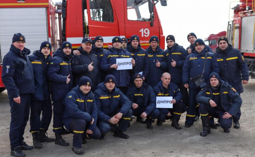 спасатели