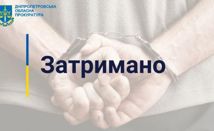 л