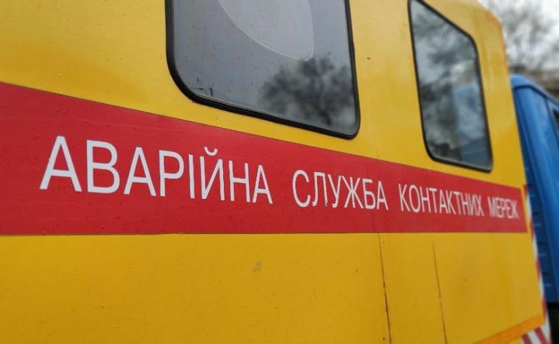 трамвай