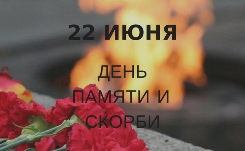 приметы