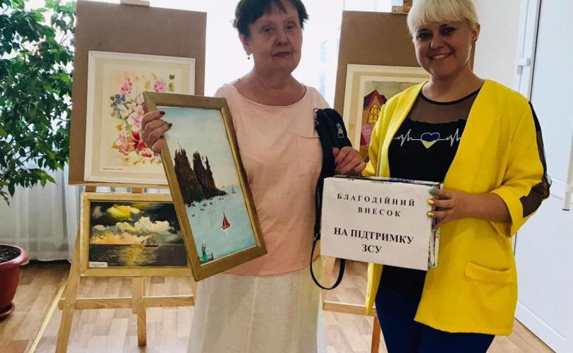 Женщины