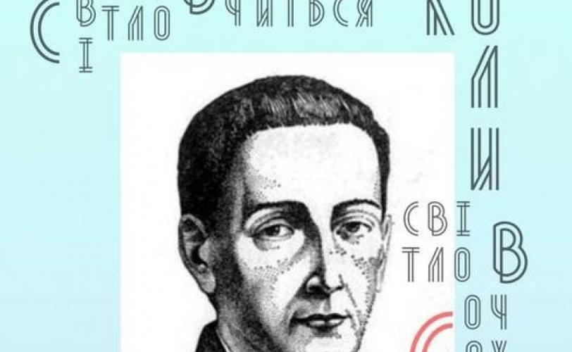 п