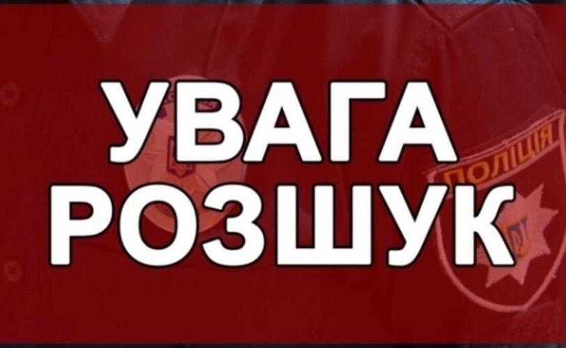 т