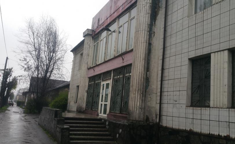 п