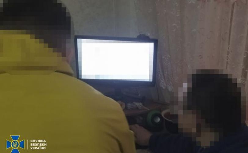 р